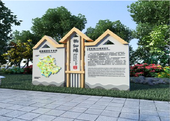 周宁景区标识标牌设计要求。