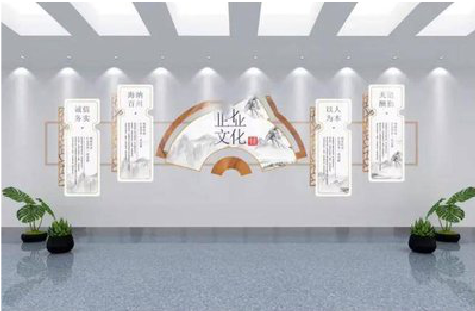 周宁企业文化墙设计的核心要素。