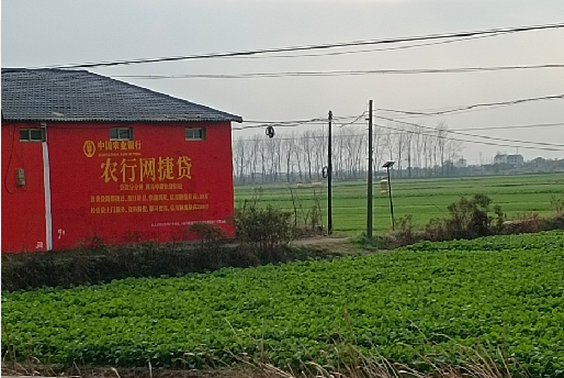 周宁如何防止墙体广告褪色呢?