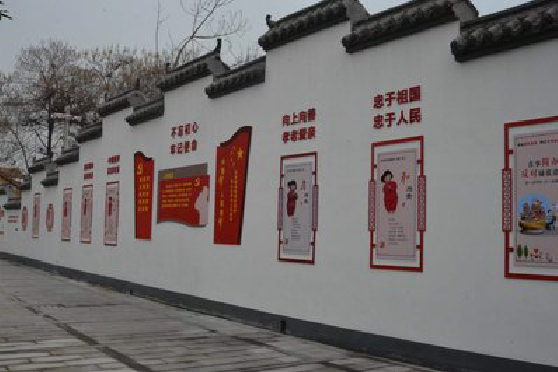 周宁墙体彩绘-乡村文化墙