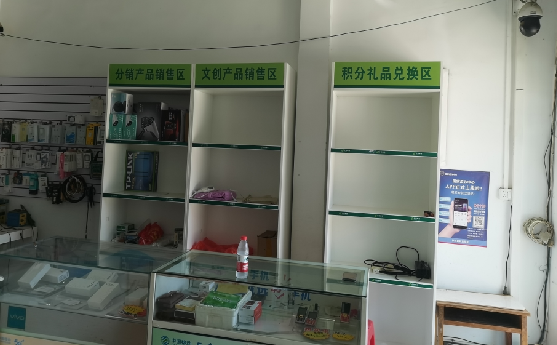 周宁店面装修