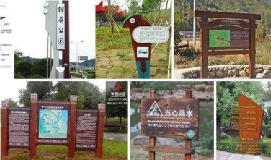 周宁标识标牌具有哪些特点?