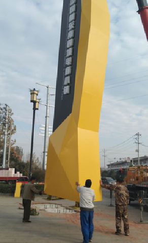 周宁标识标牌的安装方法。