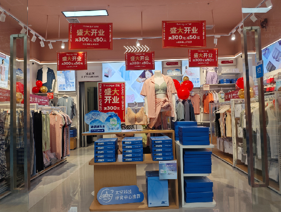 周宁店面装修可以怎么设计？