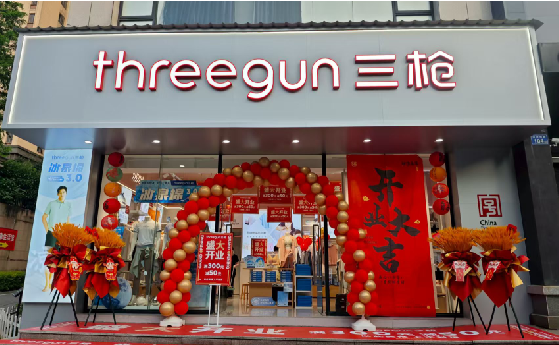 周宁店面装修风格有哪几种及特点？