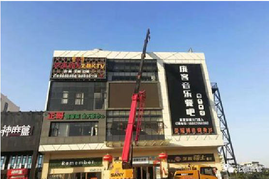 周宁户外广告招牌设计制作。