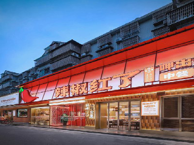 周宁餐饮招牌制作有哪些要点和技巧？