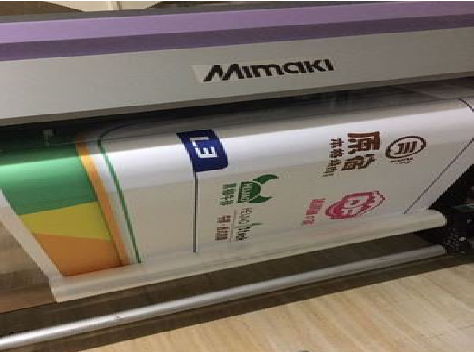 周宁喷印写真褪色的原因。