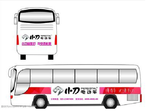 周宁公交车身贴如何完美贴合？