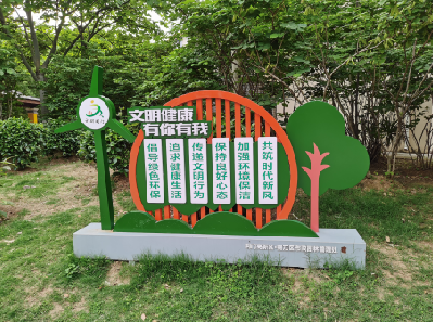 周宁标识标牌对现代社会的重要性。