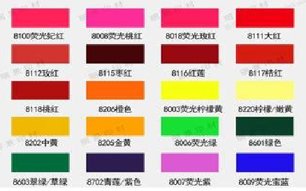 周宁广告油墨饱和度不好的原因。