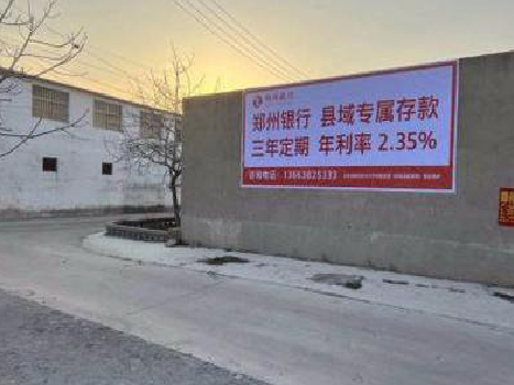 周宁喷绘广告持久的的几大要素。