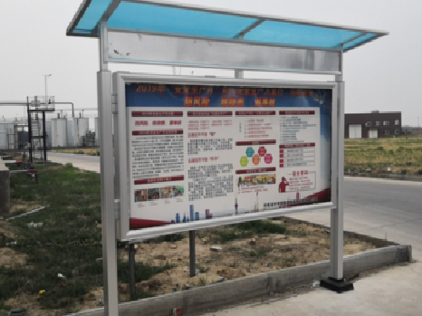 周宁宣传栏制作要注意哪些细节？