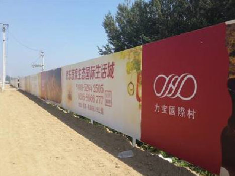 周宁喷绘可以用来喷什么画面？