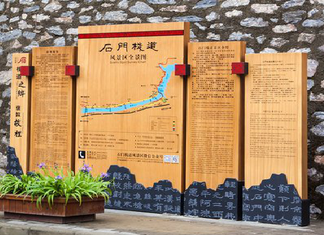 周宁景区标识牌居然有这么多功能，让我来告诉你吧!