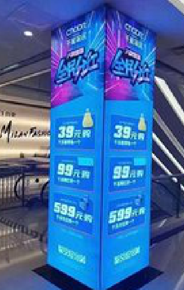 周宁三面立柱灯箱如何制作？