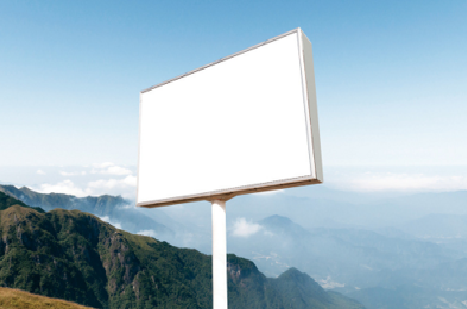 周宁户外广告变革的趋势。